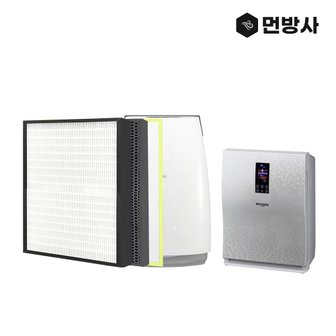 먼지방어사령부 국산 H13등급 엘지 공기청정기 필터 LA-N150DPR LA-Q