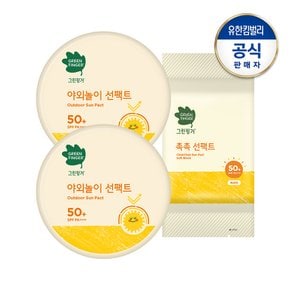 야외놀이 선팩트 블록16gx2개+촉촉선팩트리필16g