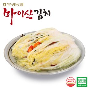 [명절 후 배송] [한국농협김치] 전북 대표김치 마이산 백김치1kg