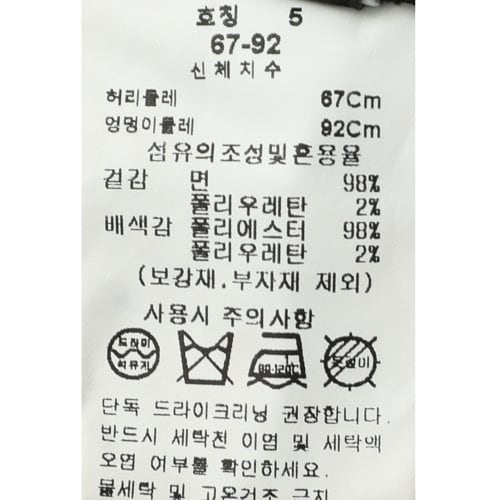 상품이미지8