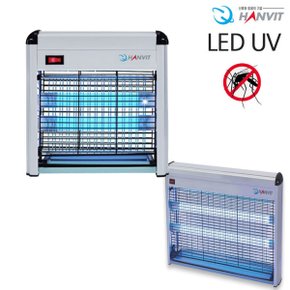 Hanvit LED UV램프 전격살충기 12W/해충퇴치기 모기퇴치기/벌레퇴치 포충기
