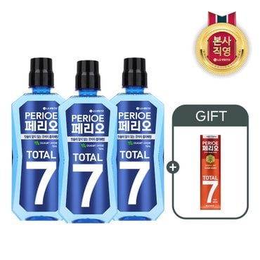 엘지생활건강 페리오 토탈7 가글 760ml 쿨링 x 3개+페리오 토탈7 마일드 120g