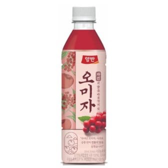  양반 오미자차 500ml 12입 대량 소량 전통차 접대