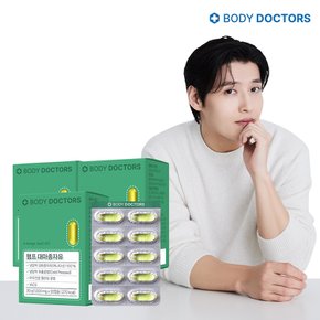 햄프 대마종자유 x 3박스