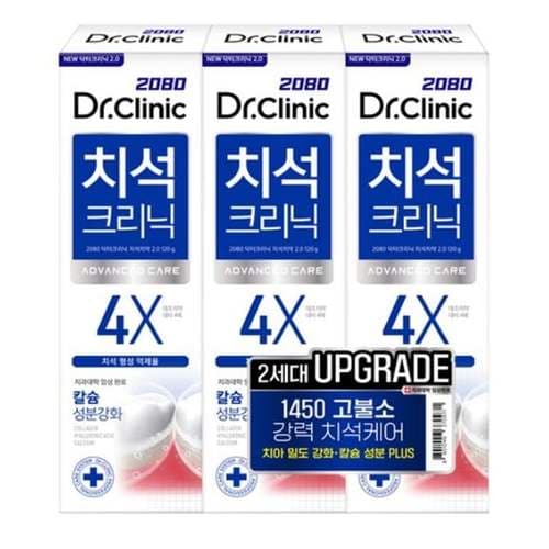 2080 닥터크리닉 고불소 1450 치석치약 2.0 120g 3개