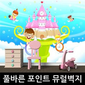 상상속의 나라 아이방 풀바른 포인트 뮤럴벽지 (S2472693)