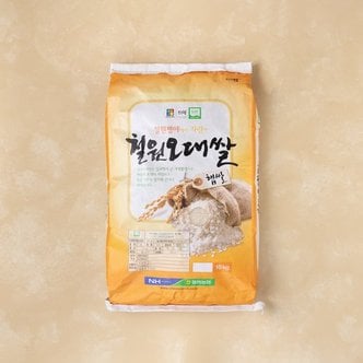  유명산지 쌀(철원쌀, 여주쌀 등) ~40% 할인