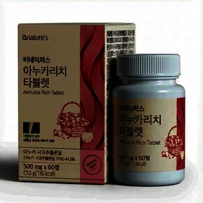 아누카리치 타블렛 60정 3통(6개월) 맥주효모와 비오틴으로 풍성하게 비오틴 맥주효모 아누카사과 모발케어