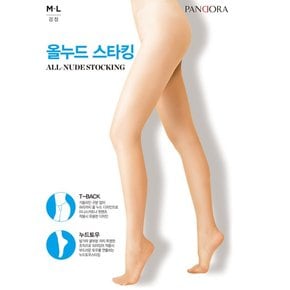 판도라by 핫팬츠에는 올누드 스타킹 5족 psk3516s