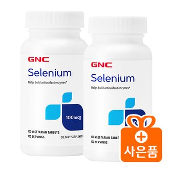 GNC [해외직구] 지앤씨 셀레늄 100mcg 100정 x2