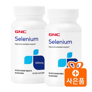 [해외직구] 지앤씨 셀레늄 100mcg 100정 x2