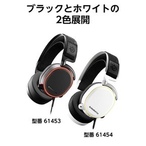 [Amazon.co.jp Game Dac SteelSeries Arctis Pro + Game DAC MixAmp PC PS4 PS5 61453 한정]