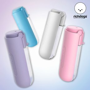 리치독스 접이식 휴대용 강아지 산책 물통 애견 물병