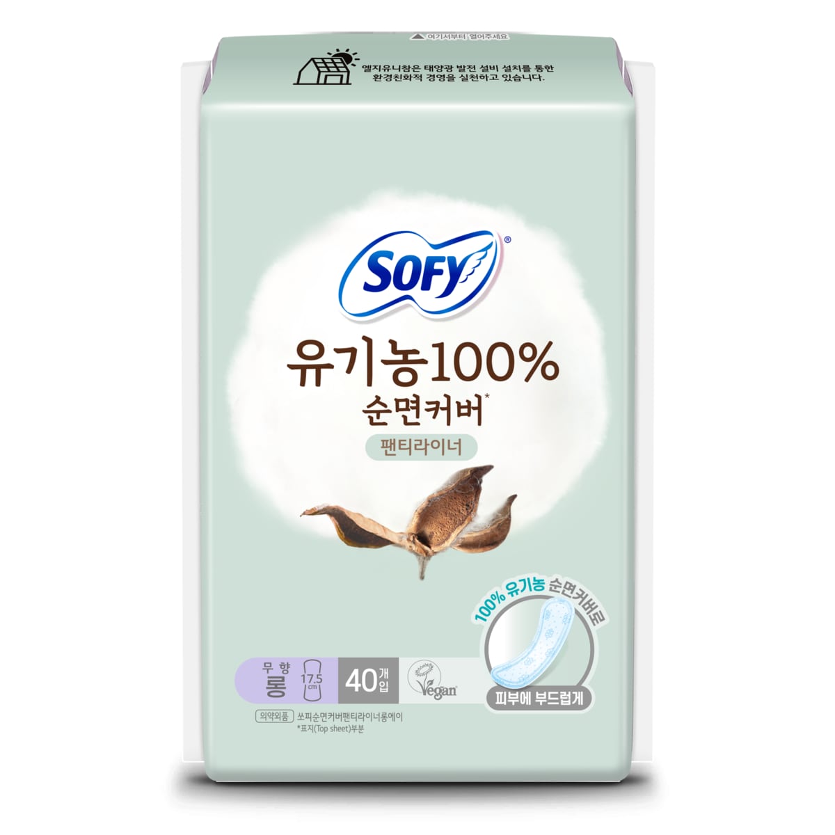 확대된 대표 상품 이미지1