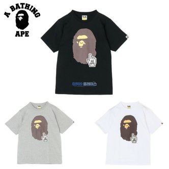  베이프 온라인 반팔 티셔츠 BAPE ONLINE TEE EXCLUSIVE 3컬러 1J75110008