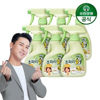 유한양행 해피홈 초파리제로 스프레이 290ml x 6개