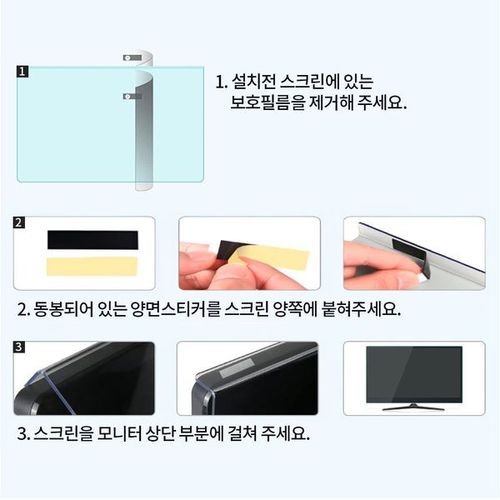 상품이미지5