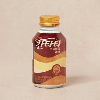 칸타타 오리지널 원두커피 프리미엄 라떼 275ml