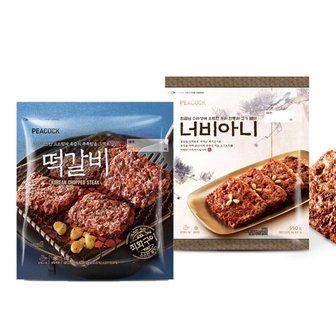  피코크 떡갈비 450g+너비아니 550g