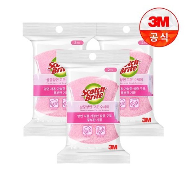 확대된 대표 image1
