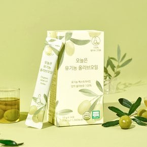 오늘은 유기농 올리브오일 1박스