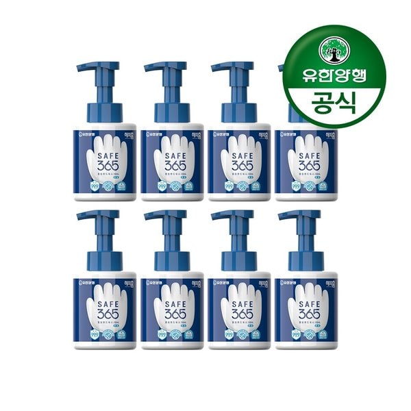 해피홈 SAFE365 핸드워시 용기형 250mL 무향 8개
