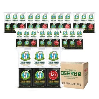  [성경김본사] 지도표 맛난 재래김 4g x 12봉 x 8개(총96봉)