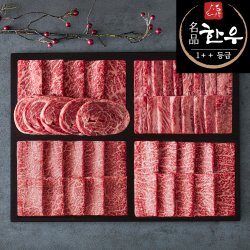 1++ 한우 모듬 600g 1.2kg 등심 부채 채끝 갈비 앞치마 업진안살 200g 투쁠 소고기 구이용