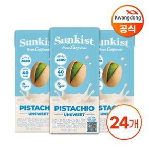 썬키스트 피스타치오 언스위트 190ml X 24입