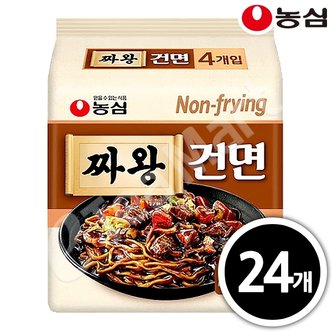 농심 짜왕건면 119g x 24봉