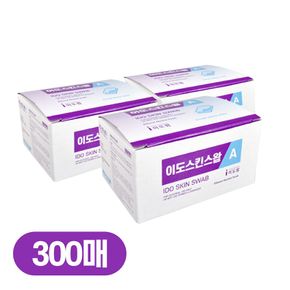 알콜솜 이도스킨스왑A 300매