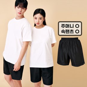 남녀공용 반바지 베이직 하프팬츠 26013 블랙