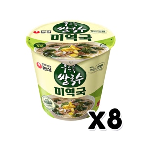 농심 후루룩 쌀국수 미역국 컵용기면 74g x 8개