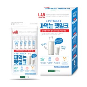 건국대학교펫 짜먹는 펫밀크 12g x 25개입