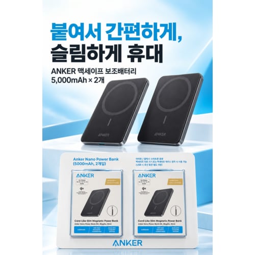 상품이미지2