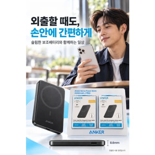 상품이미지6