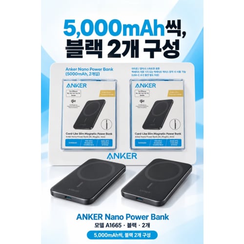 상품이미지7