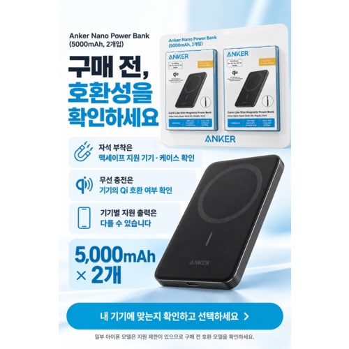 상품이미지8