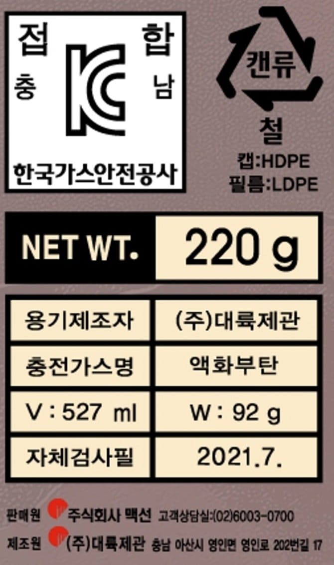 상품 이미지1