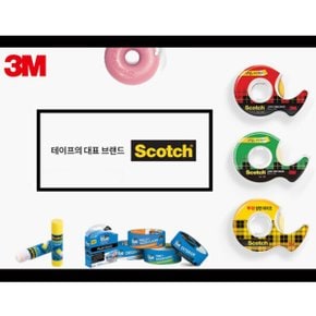 3M 아크릴 폼 양면 테이프 차량용 하이패스 블랙박스 주차번호판 액자 접착