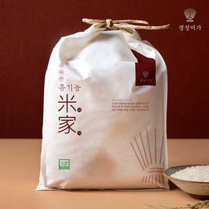 경성미가 [유기농 여주쌀]유기농미가 10kg(5kg*2개)