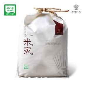 [2026햅쌀][유기농 여주쌀]유기농미가 10kg(5kg*2개)