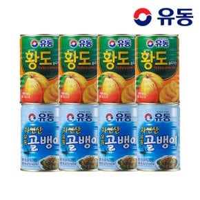 자연산골뱅이 400g x4개 +황도슬라이스 400g x4개