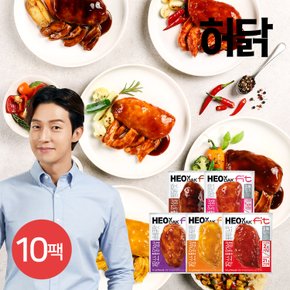 허닭FIT 저당 소스 통 닭가슴살 100g 5종 10팩