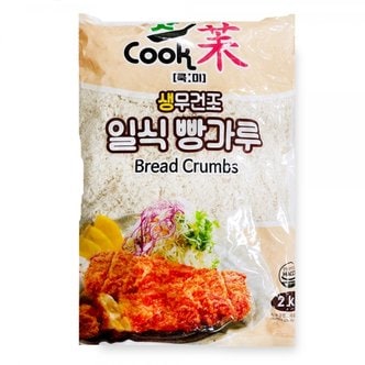 제이큐 FK-M 튀김용 생무건조 일식 빵가루 2kg