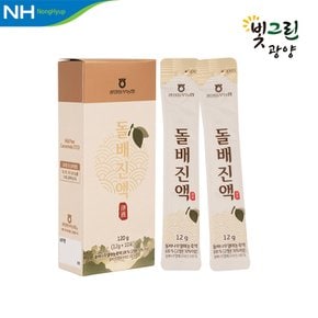 광양산 돌배로 만든 광양 돌배진액 50포 (12g x 10ea x 5박스)