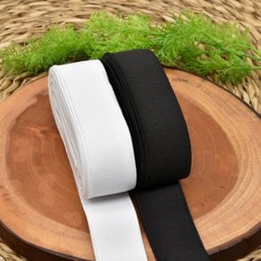 유명한원단/고무밴드 허리밴드 고탄력 3.5cm 화이트 블랙 1마/다이마루