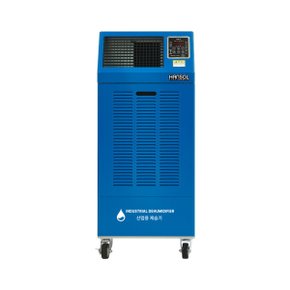 산업용 업소용 제습기 HSD-150L