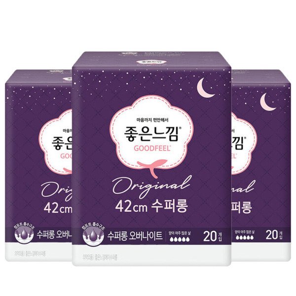 확대된 대표 상품이미지1