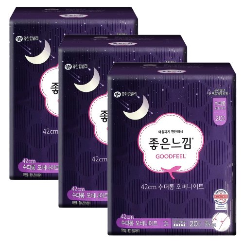 상품이미지2